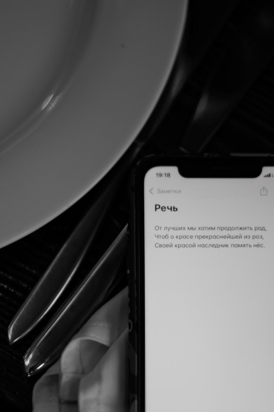 ⠀⠀Я говорю «Марко»!. Свадебный фотограф в Москве Владимир Симонов
