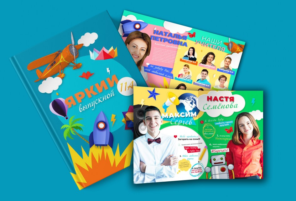 Школьные фотоальбомы. Геннадий Войтов — контент под любые задачи