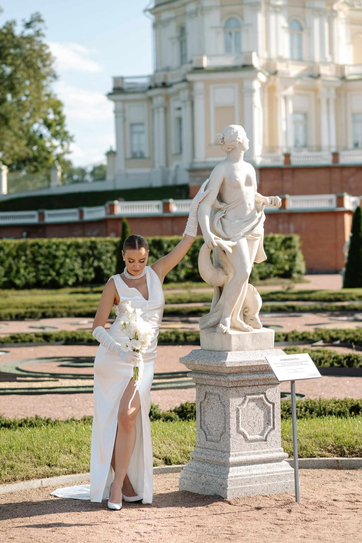 Ораниенбаум. Свадебный и семейный фотограф в Санкт-Петербурге Елена Худякова