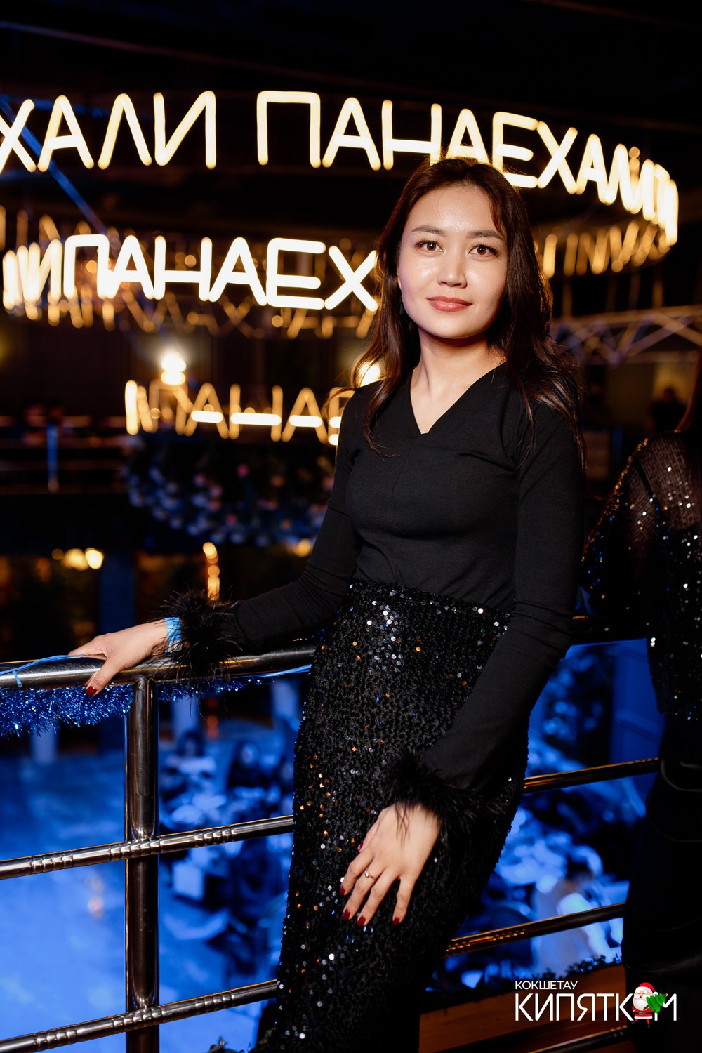 ПАНАЕХАЛИ. КИПЯТКОМ КОКШЕТАУ