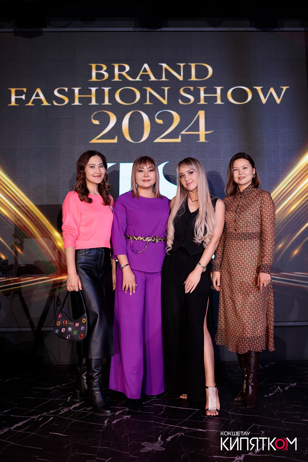 BRAND FASHION SHOW. КИПЯТКОМ КОКШЕТАУ