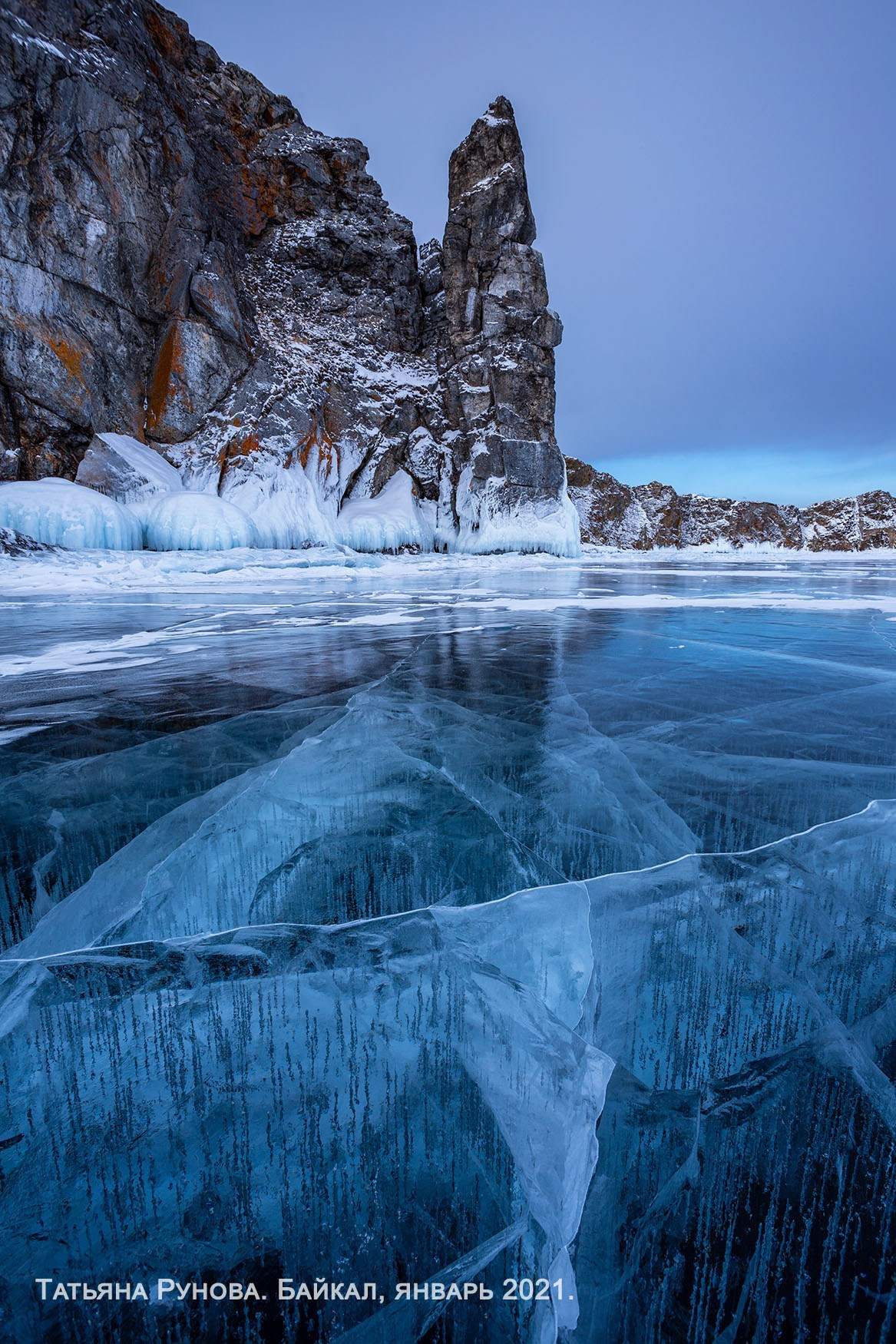 Фотографии участников фототуров проекта Photogeographic