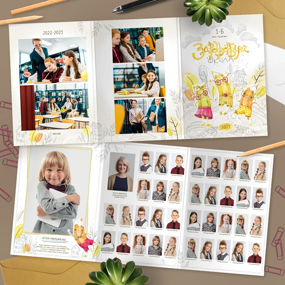 Карандаши. Детский и семейный фотограф Анастасия Акатьева Оренбург/Курган