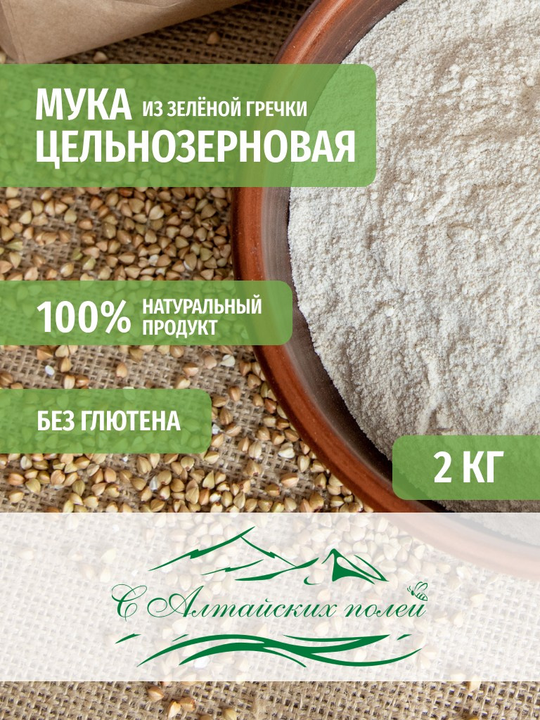 Александра Панина фотограф, портрет, семья, бизнес, Новосибирск