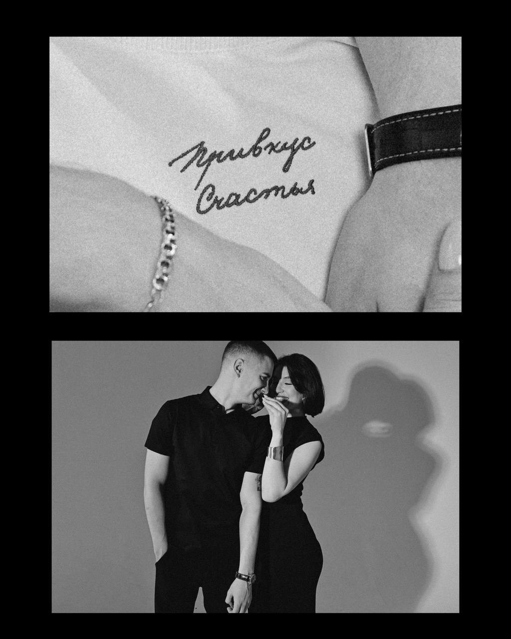 В&О. Свадебный и семейный фотограф в Славянске-на-Кубани Прохорова Алёна