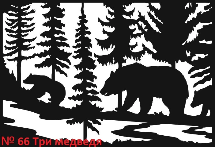 Рисунок для вашего мангала. Купить/заказать мангал для дома в Краснодаре от производителя «Дарбин»