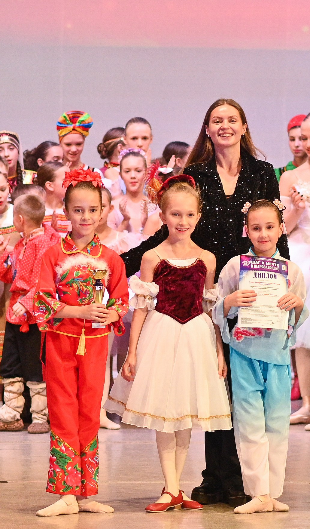 30.11.2024 Фестивальное движение «Шаг к мечте» г. Петрозаводск. Медиастудия Фото Концепт