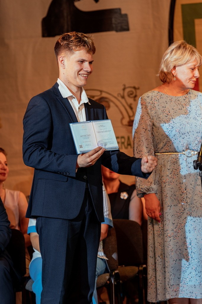 Выпускники 11 класса