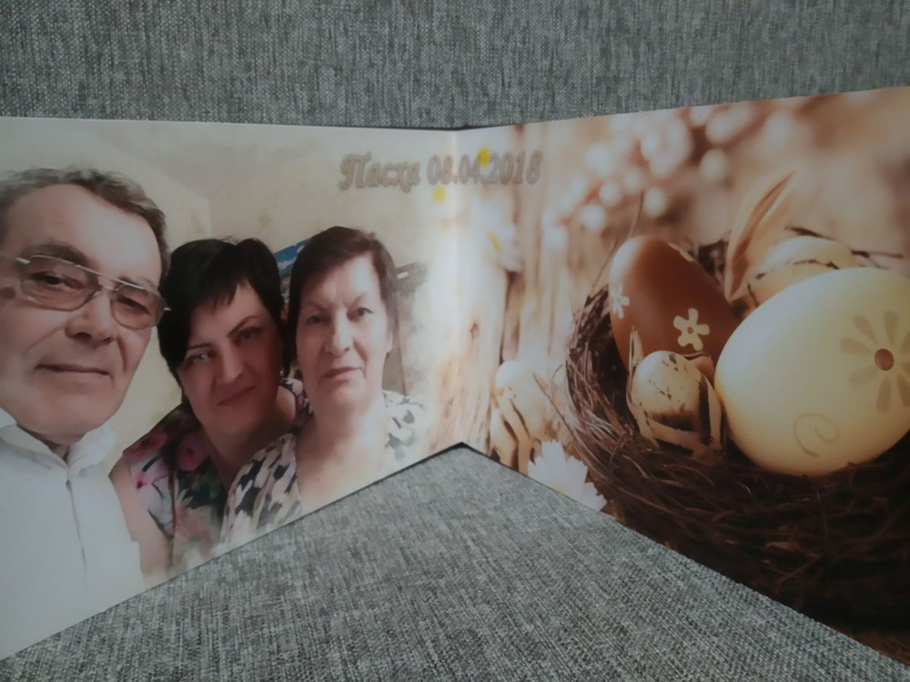 Мои родители. Fotounata.ru