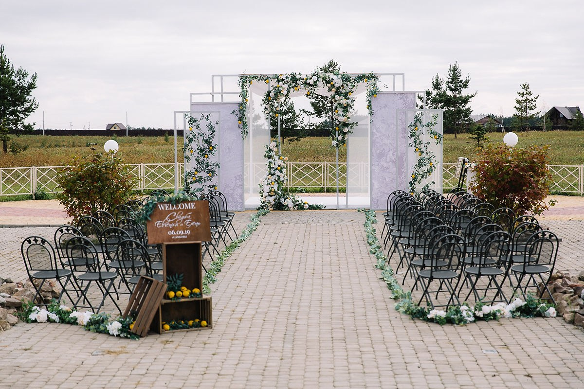 Елена и Евгений