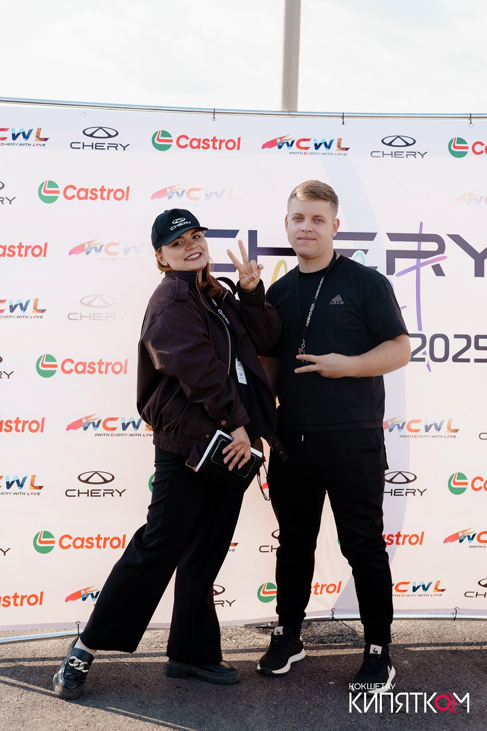 CHERY COLOR FEST. КИПЯТКОМ КОКШЕТАУ