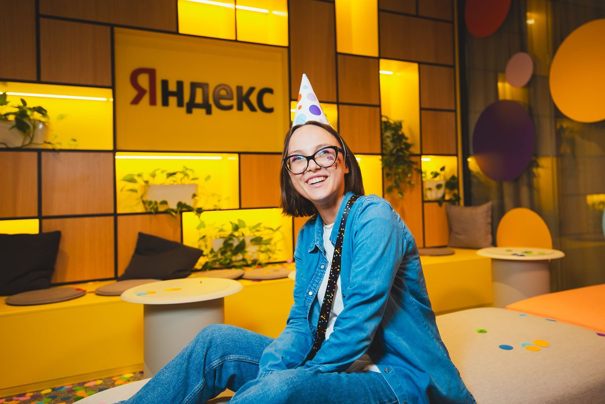 БЦ «5 МОРЕЙ» День рождения «YANDEX» Ростов-на-Дону