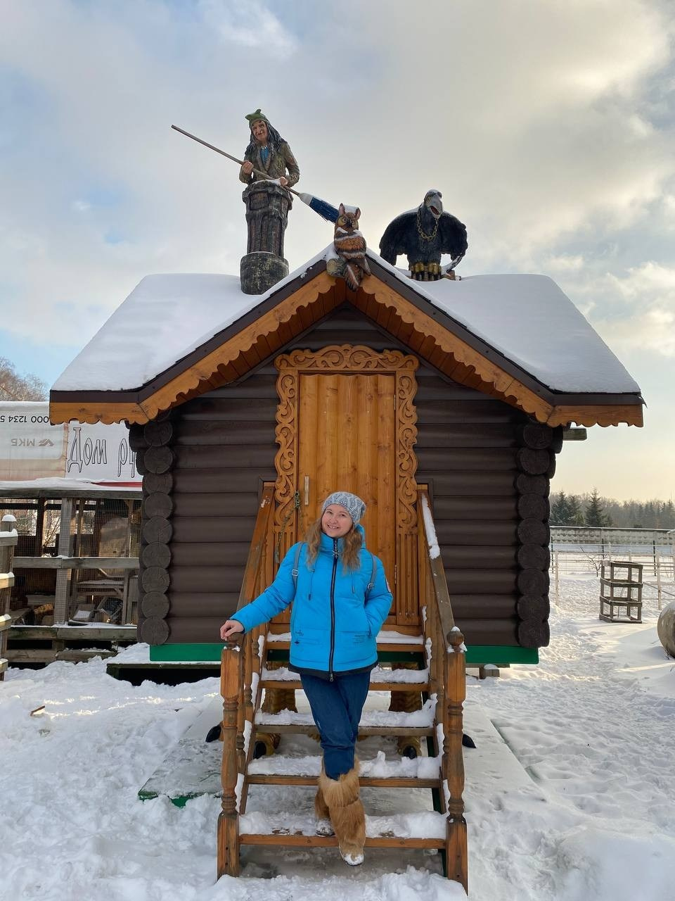 В гости к северным оленям | 02.12.2023. Галерея Фантим