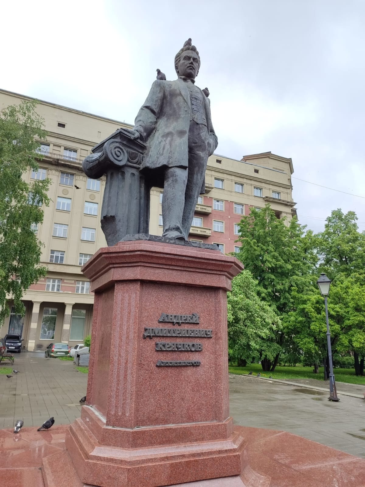 Новосибирск | 2024. Галерея Фантим