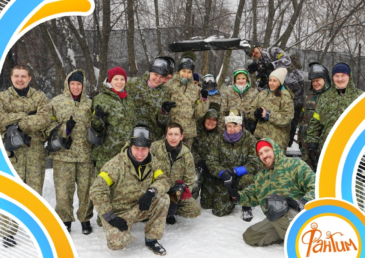 Пейнтбол + шашлыки | 21.02.2021. Галерея Фантим