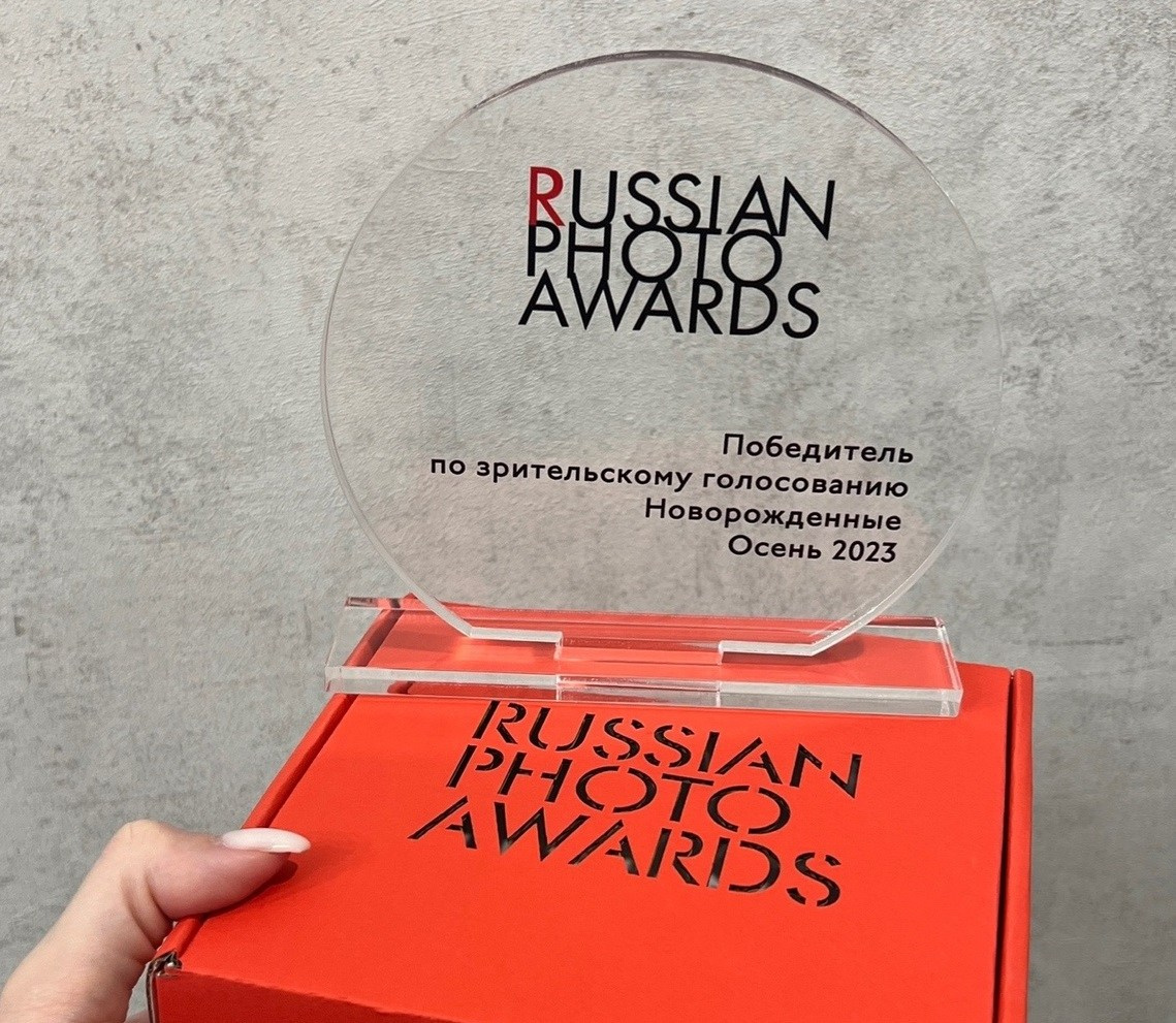 Фотограф новорождённых Волгоград | Волжский — Наталья Самсонова