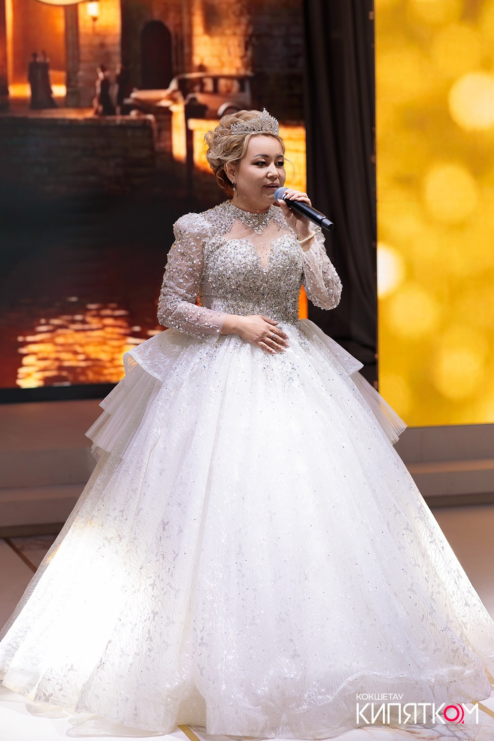 GOLD СИТИ. КИПЯТКОМ КОКШЕТАУ