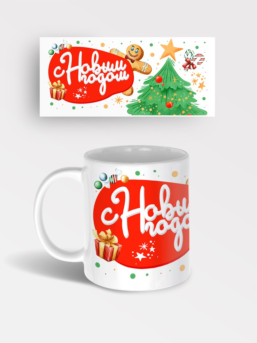 Новогодние сувениры и подарки для друзей, коллег и клиентов