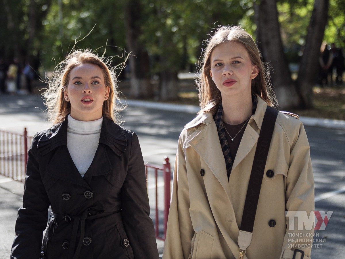 День знаний в ТМУ