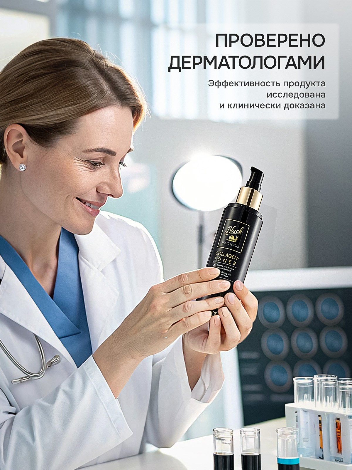 Инфографика. Alexey Savsyuk — предметный фотограф в Домодедово и Москве