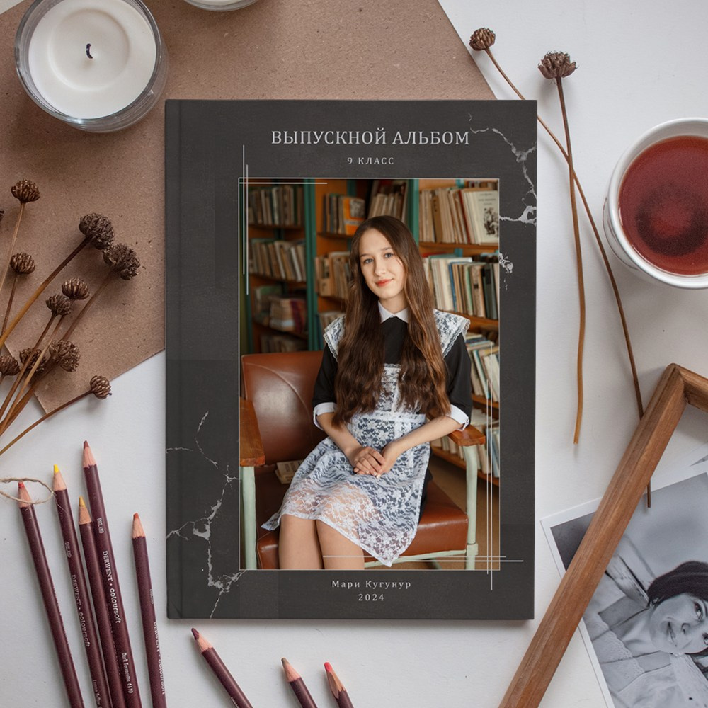 2 разворота 9кл. Детский, семейный и школьный фотограф Светлана Волжанина