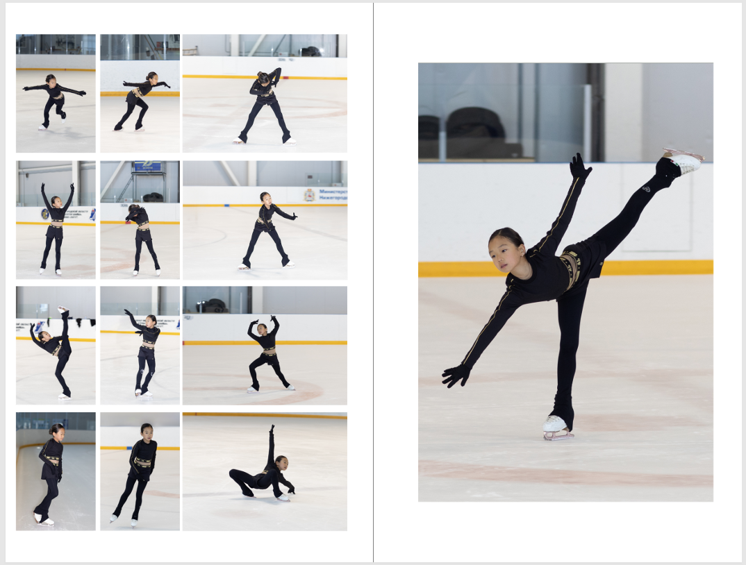 Памятная книга для юной фигуристки. Фотограф Алина Лебедь