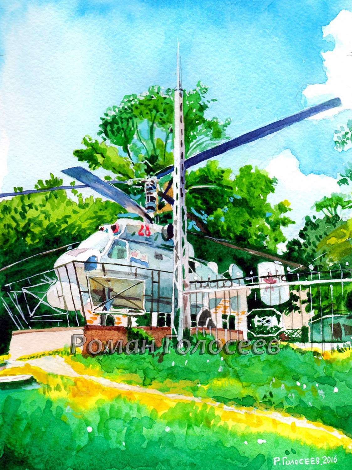 "Корабельный вертолёт Ка-25 на ул. Русская, Владивосток", 15х20, бумага, акварель, 21.09.2016