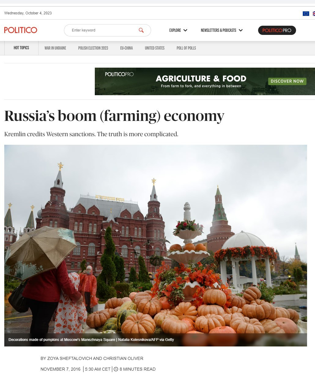 Публикации. Наталья Колесникова профессиональный фотограф