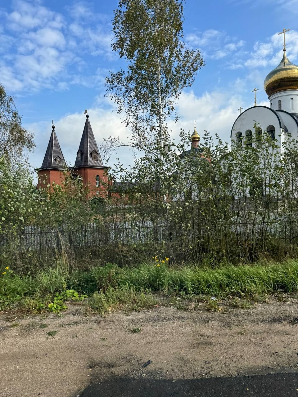 Вязьма. Экскурсионная поездка | 28.09.2024. Галерея Фантим