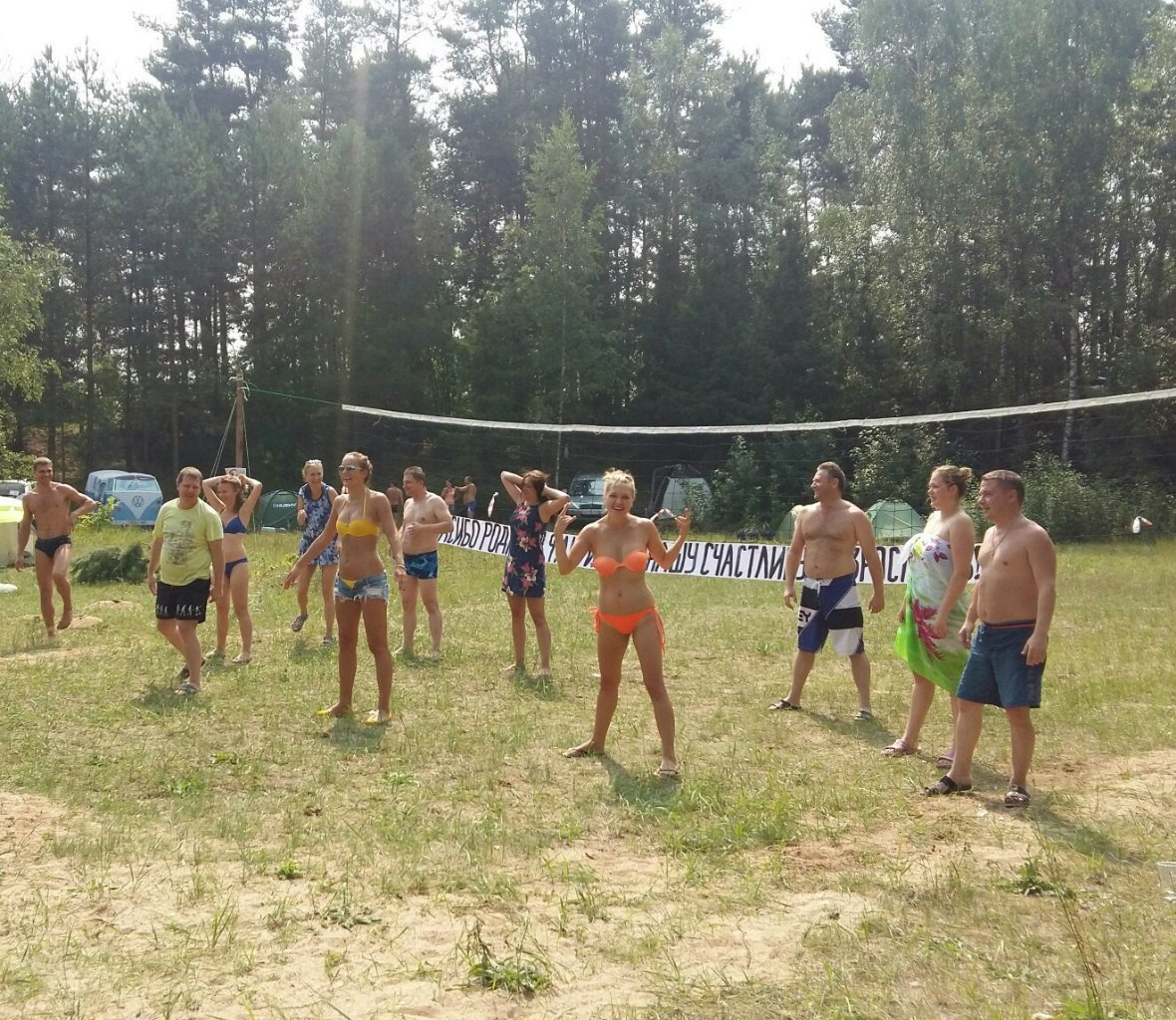 Походная романтика 20! Взвейтесь кострами… | 29-31.07.2016. Галерея Фантим