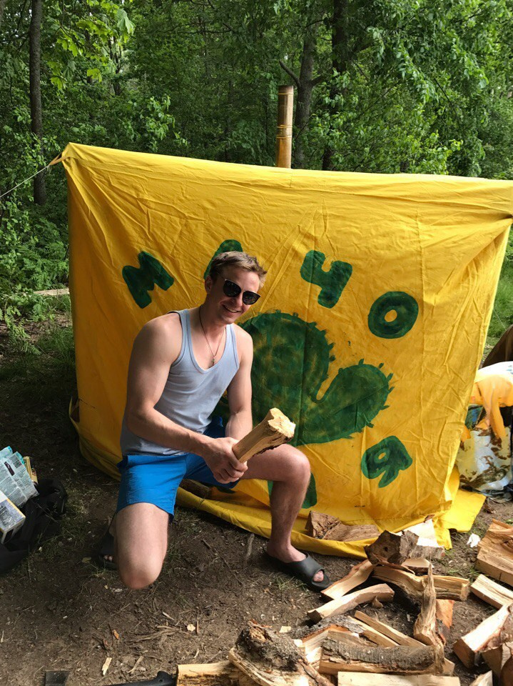 Походная романтика 22! Новый год и не тра-та-та-та… | 23-25.06.2017. Галерея Фантим