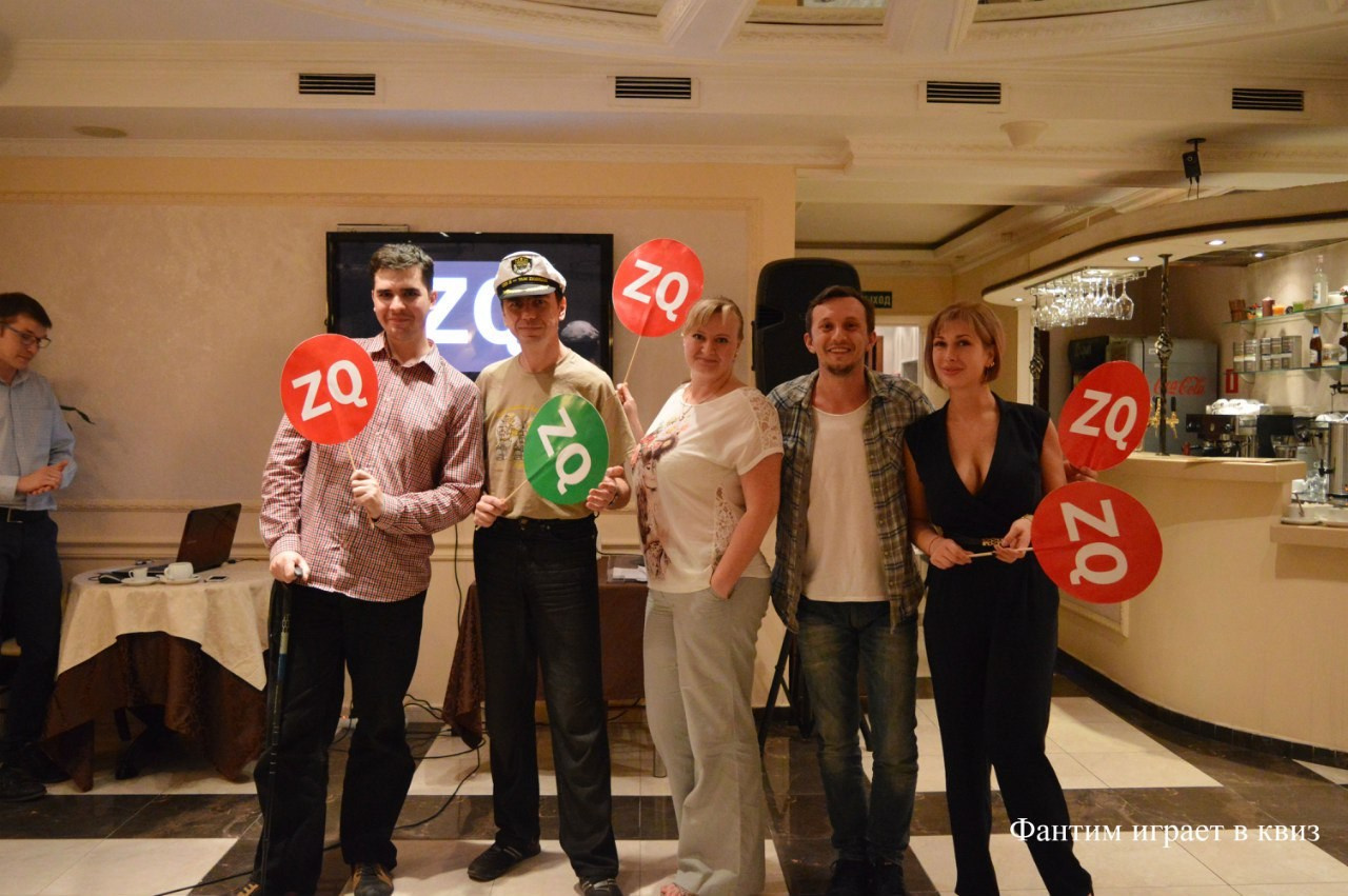 Шестая игра в Квиз | 27.05.2016. Галерея Фантим