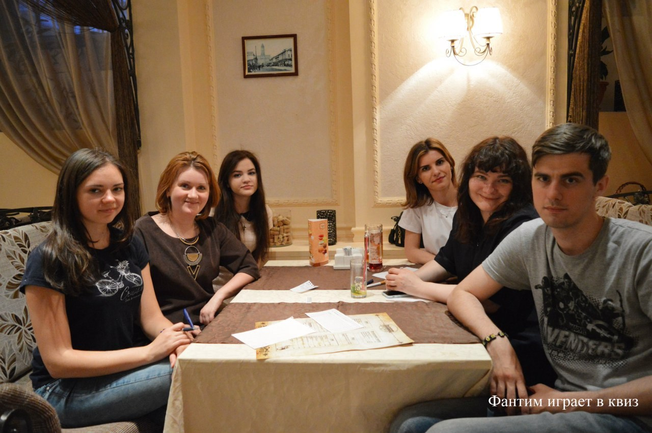 Шестая игра в Квиз | 27.05.2016. Галерея Фантим