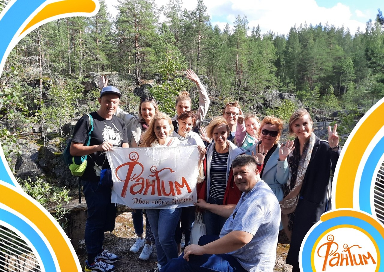 Карелия | 20-22.08.21. Галерея Фантим