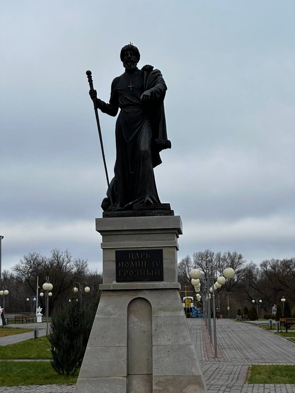 Александров. Экскурсионная поездка | 09.11.2024. Галерея Фантим