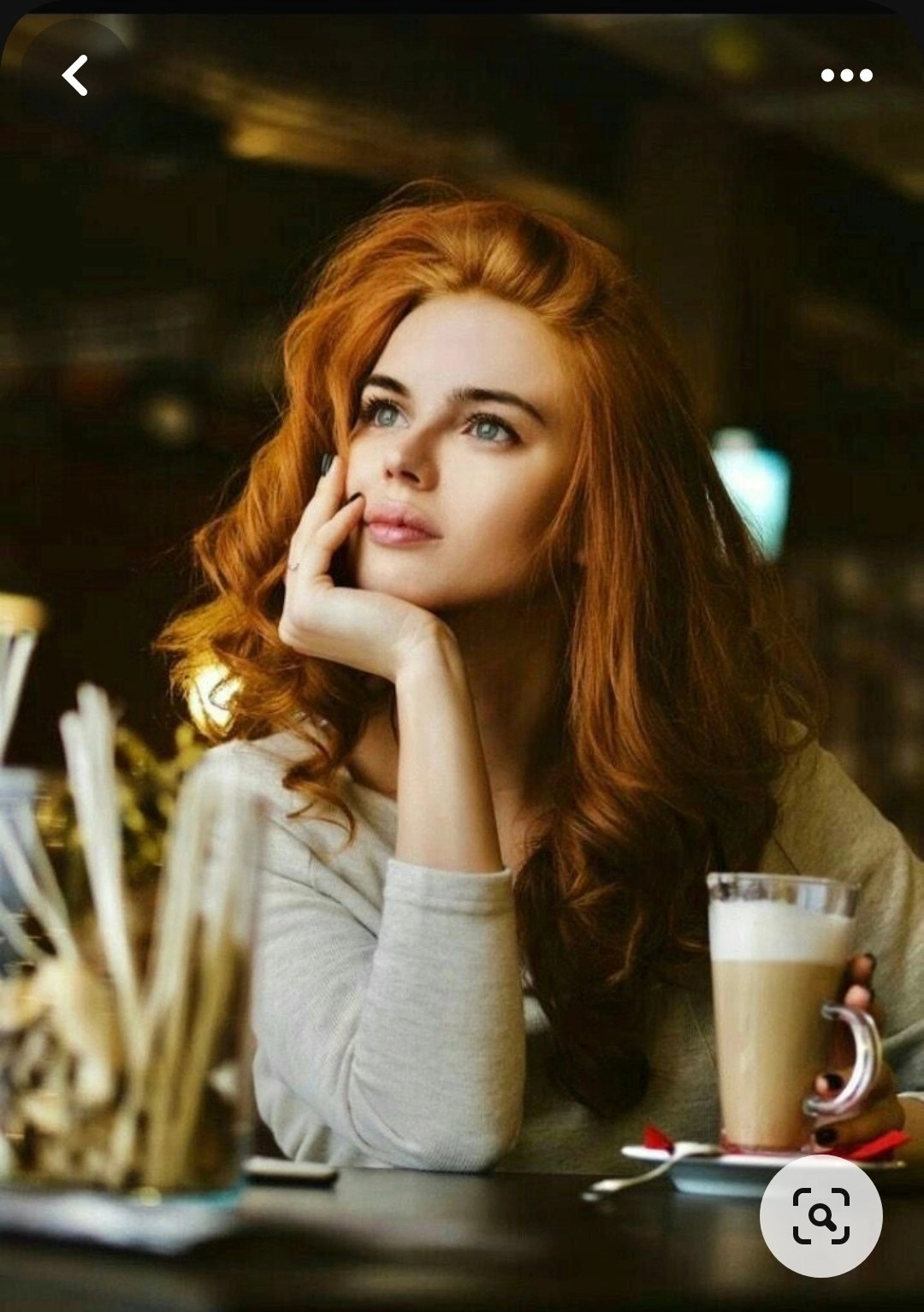 ПАРК, УЛИЦА