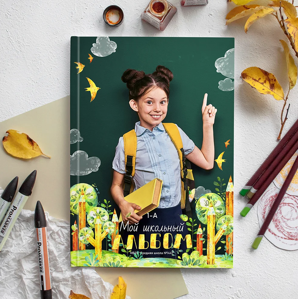 № 6 _ Школьный сад от фёдоровой. Детский, семейный фотограф в Южно-Сахалинске, Невельске и Холмске