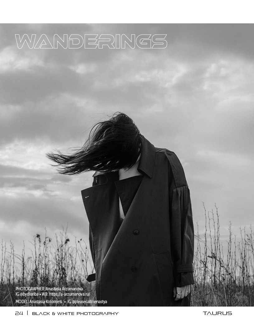 Taurus magazine. Настя Арзуманова, фотограф