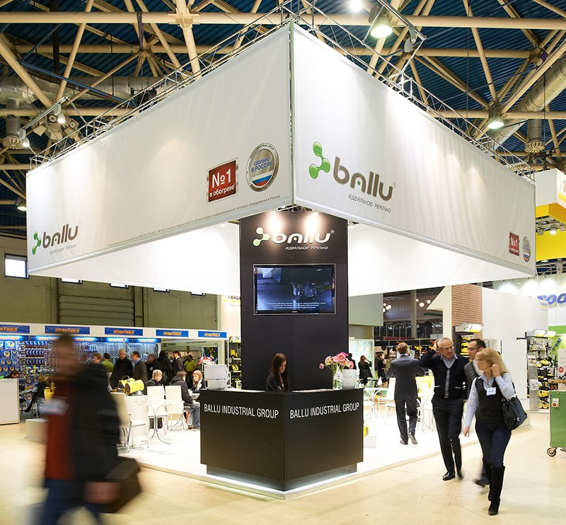 ВЫСТАВКИ. Www.apowerstudio.com