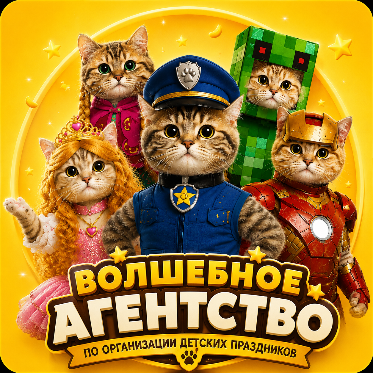 Полиграфия. Портретный, свадебный, репортажный фотограф во Владивостоке Юлиана Джули Фокс