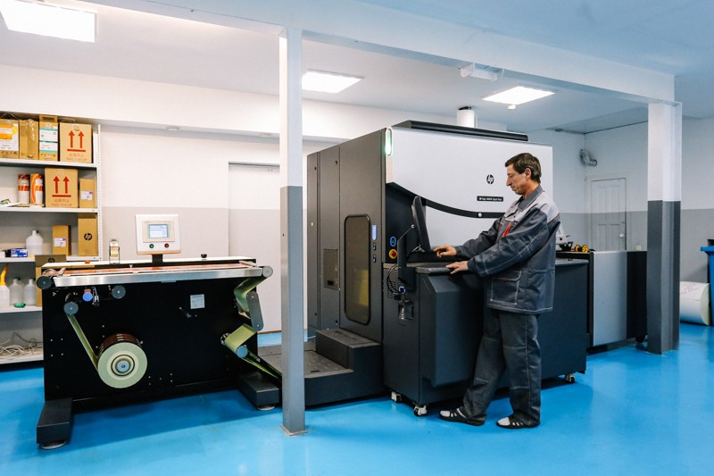 Типография. Фотограф Евгения Улаз