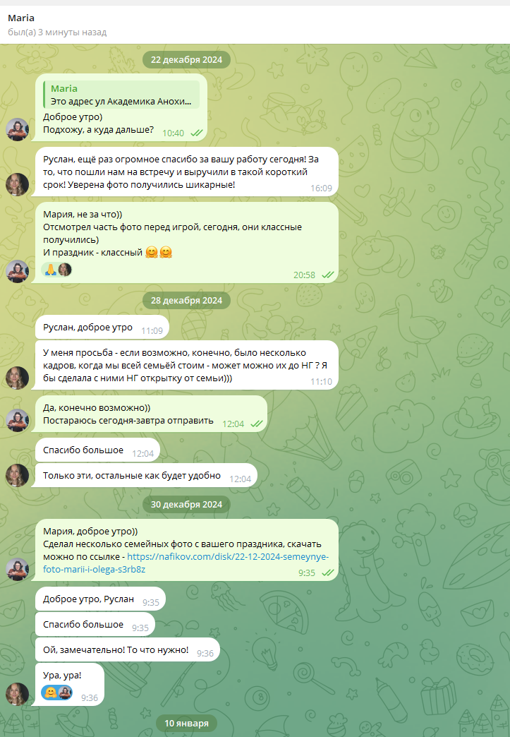 Отзывы. Фотограф в Москве Нафиков Руслан. Репортажная съемка, Портрет