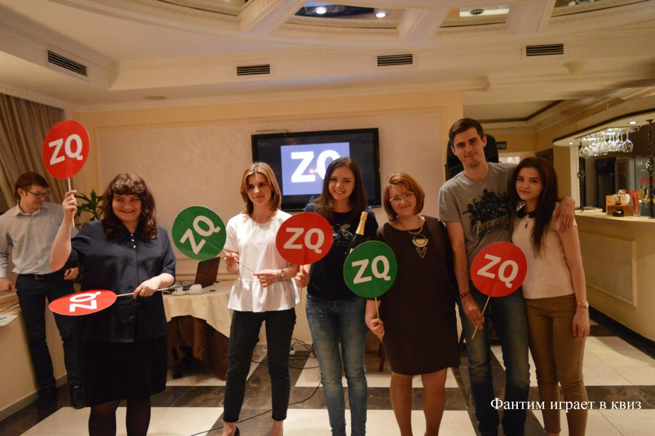 Шестая игра в Квиз | 27.05.2016. Галерея Фантим