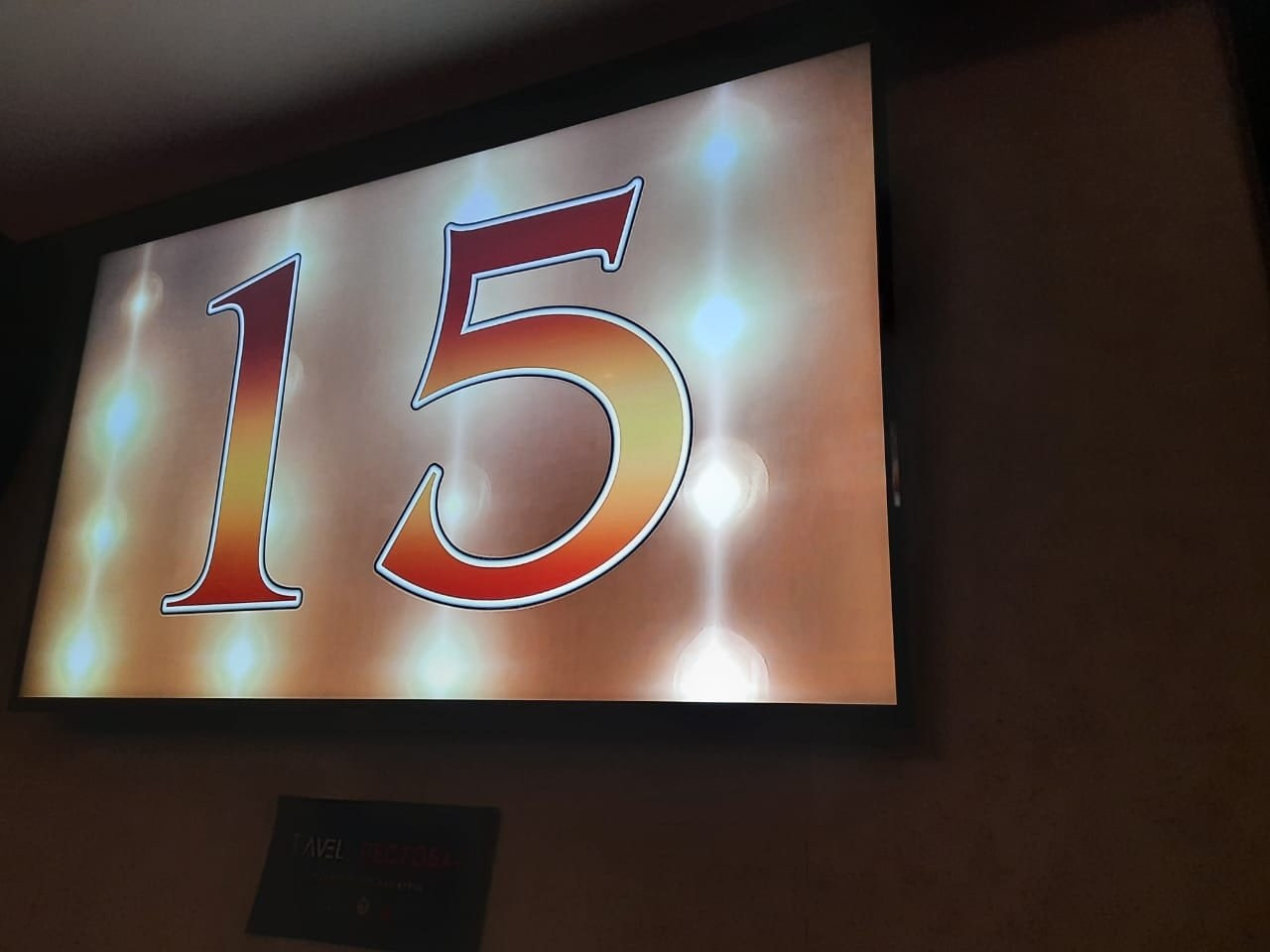 Квиз 13.03.2021. Галерея Фантим