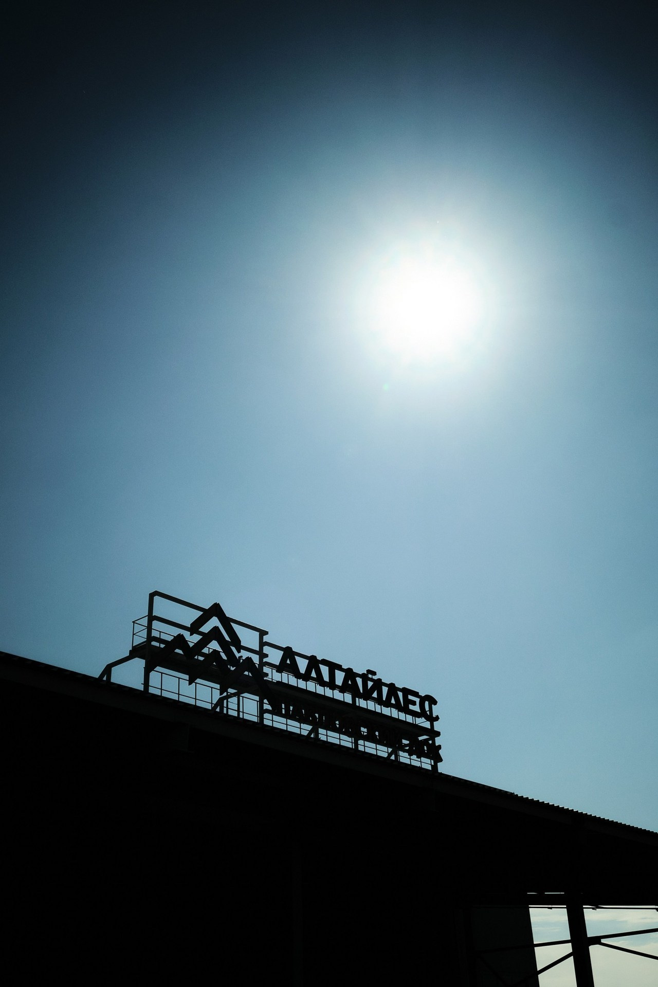 Отзывы. Свадебный и семейный фотограф Барнаул Рубцовск Бийск Алтайский край