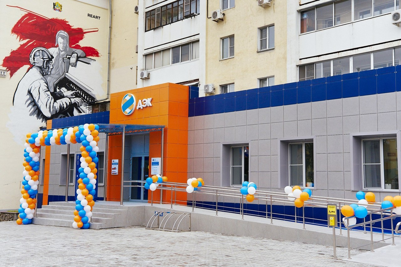 Отзывы. Фотограф в Хабаровске