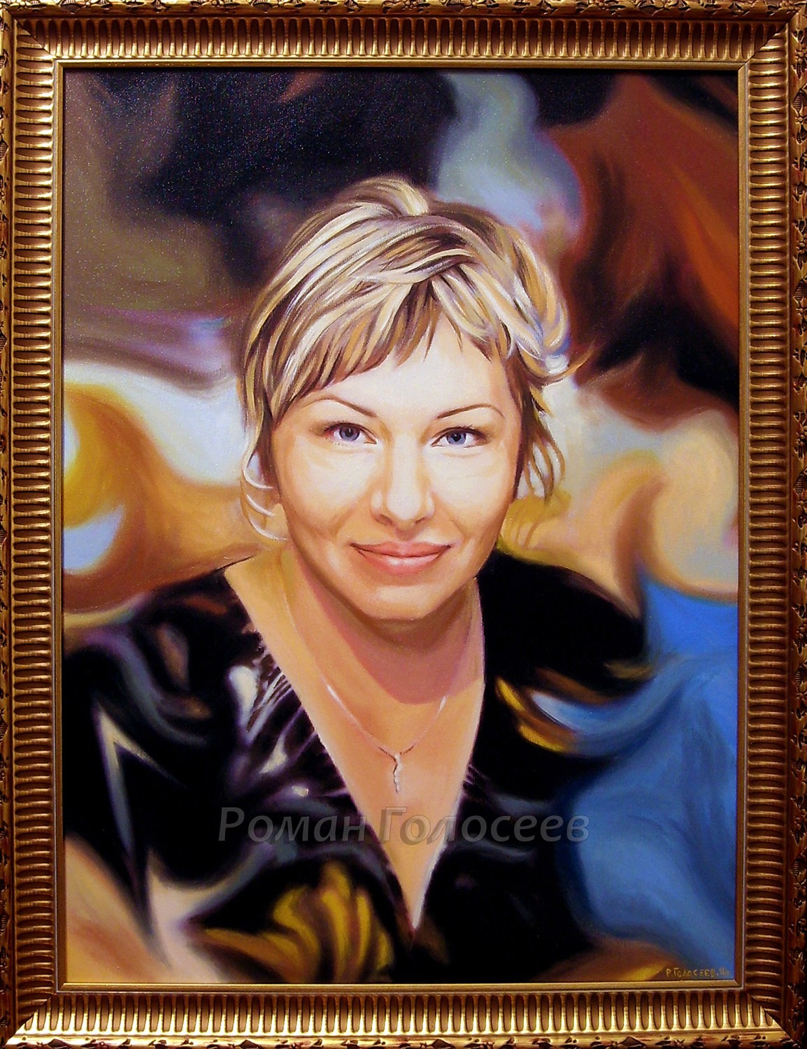 "Портрет", 60х40, масло, холст, 2010