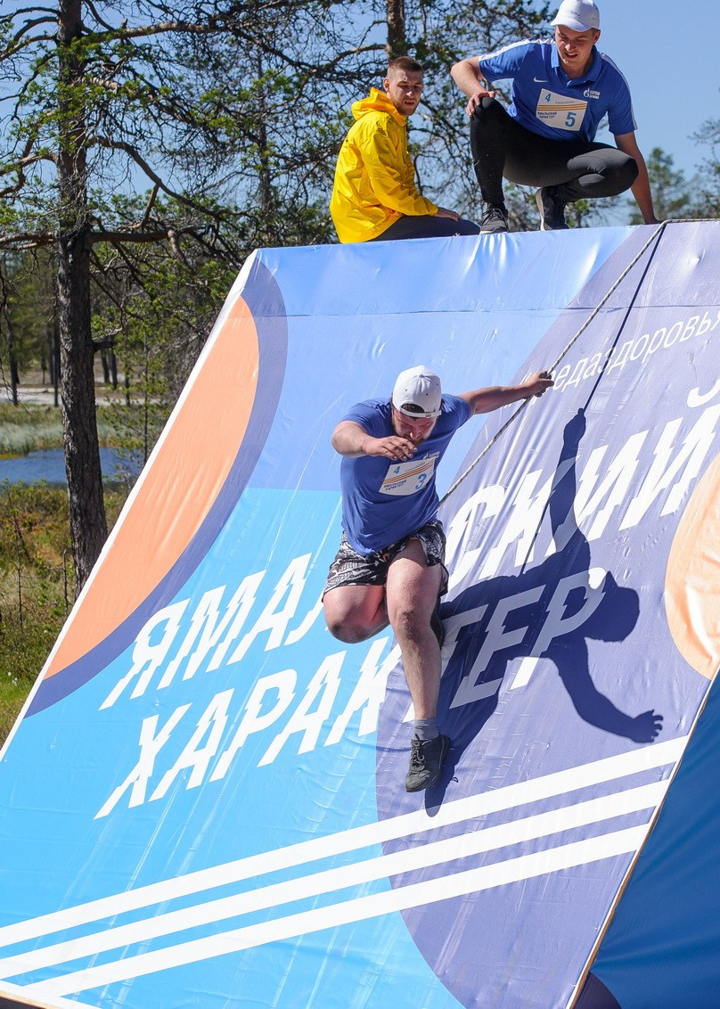 Соревнования в Муравленко Северный Характер