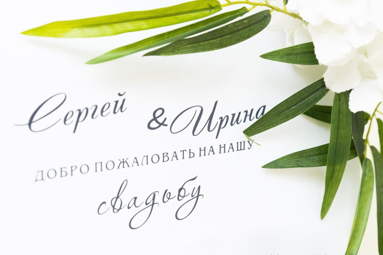 Отзывы. Фотограф Комаров Сергей