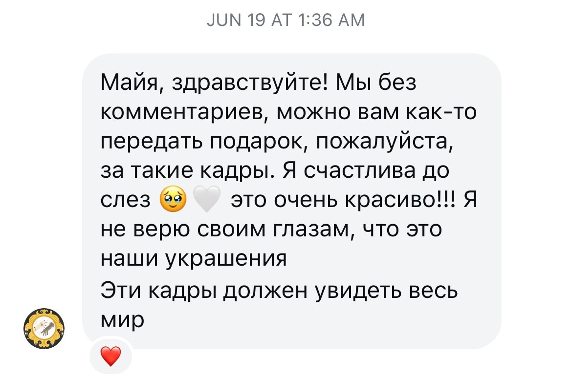 ОТЗЫВЫ. Фотограф в Санкт-Петербурге и Москве